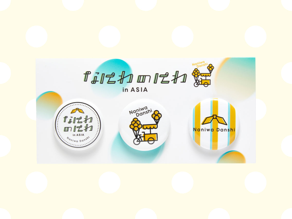 GOODS – なにわのにわCAFE