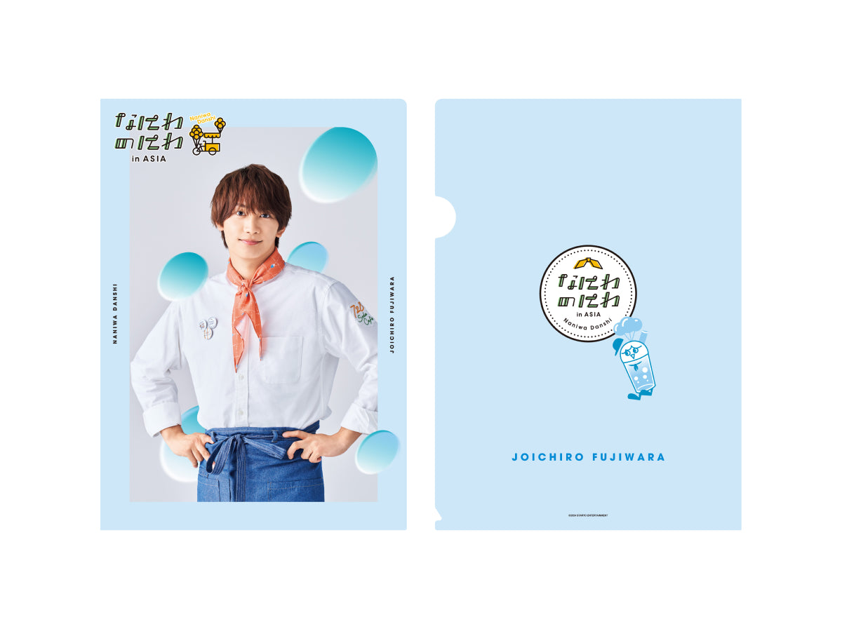 GOODS – なにわのにわCAFE
